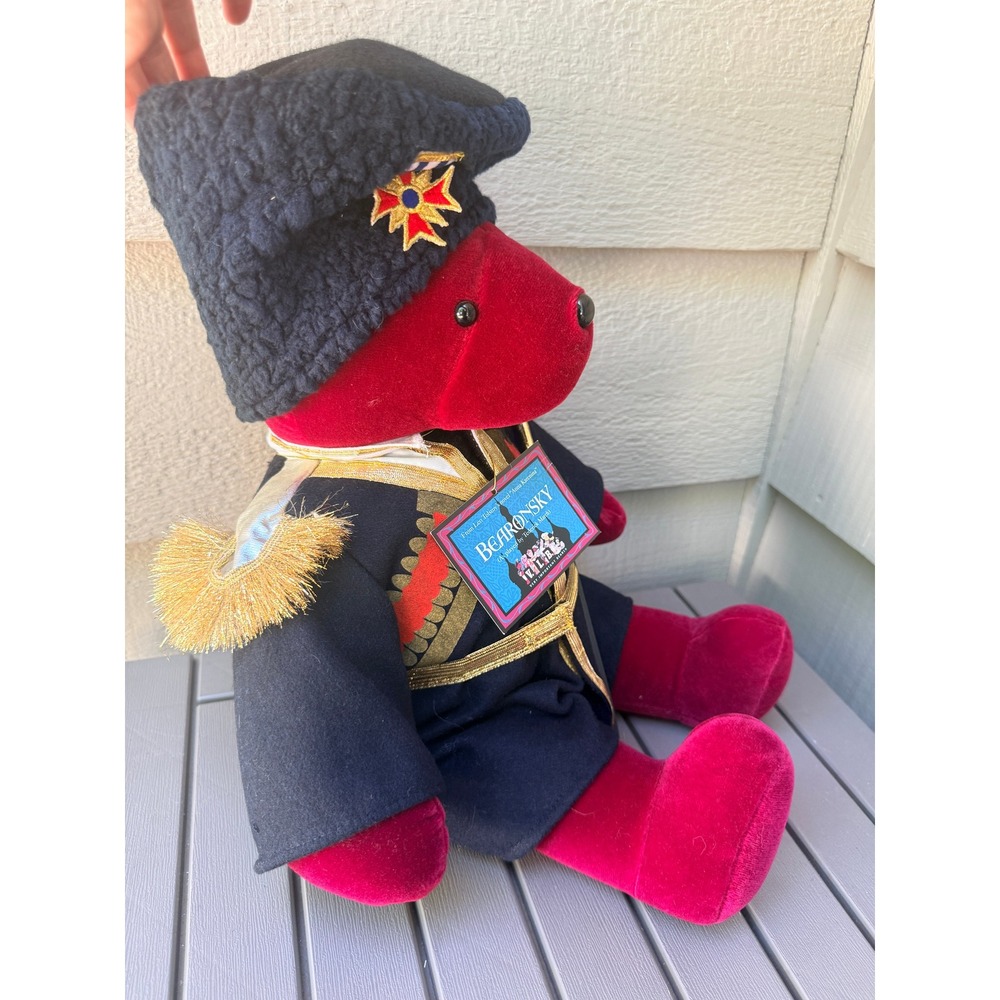 North American Bear Co VIB Bearonsky Anna Karenina Russian Military Plush 1992 - Picture 2 of 7